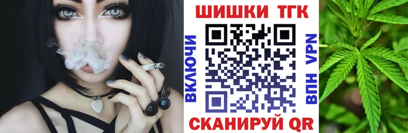 Купить наркотики Сокол Псилоцибиновые грибы  Амфетамин  blacksprut рабочий сайт  ГАШ  Меф мяу мяу 