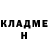 МЕТАМФЕТАМИН винт Vladyslav Martin