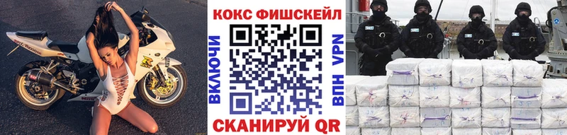 КОКАИН 98% Сокол