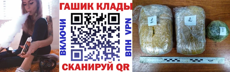 сколько стоит  Сокол  ГАШИШ Premium 