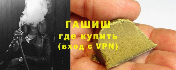 бутик Нязепетровск