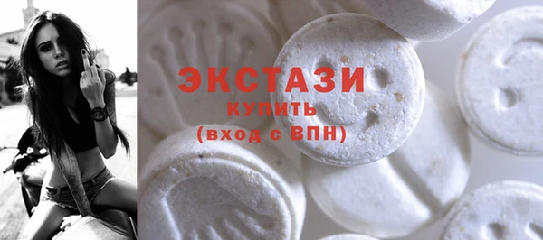наркотики Нягань