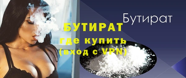 наркотики Нягань