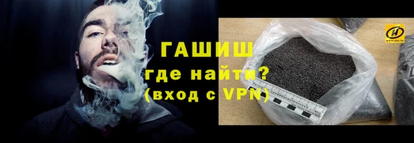 соль курить ск Няндома
