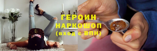 соль курить ск Няндома