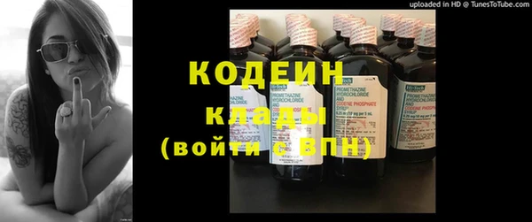 соль курить ск Няндома