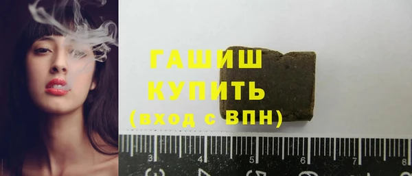 соль курить ск Няндома
