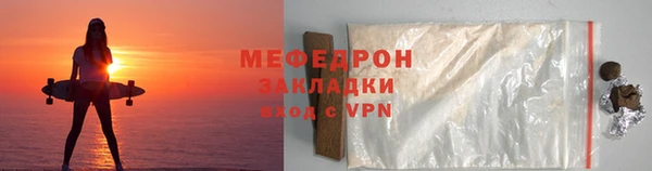 соль курить ск Няндома