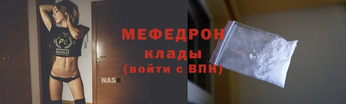 соль курить ск Няндома