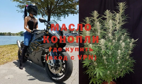наркотики Нягань