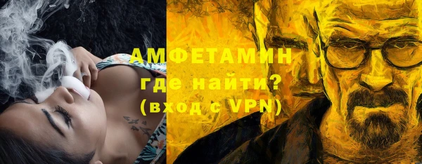 наркотики Нягань