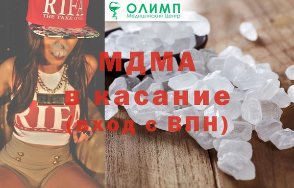 бутик Нязепетровск