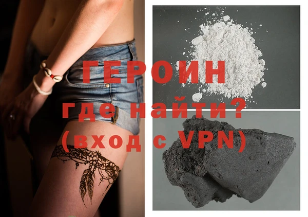 соль курить ск Няндома