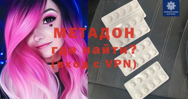 наркотики Нягань