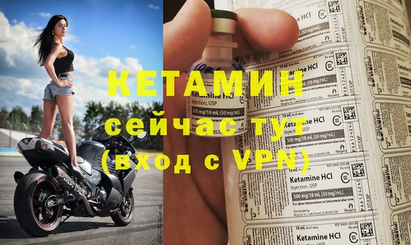 соль курить ск Няндома