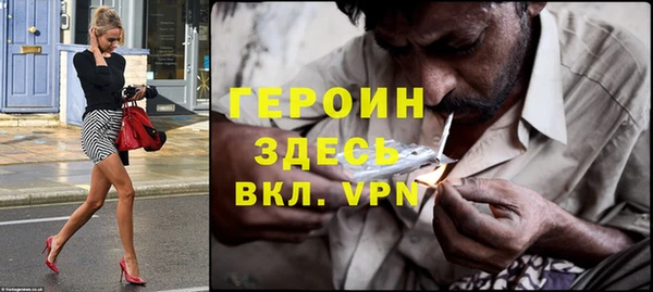 наркотики Нягань