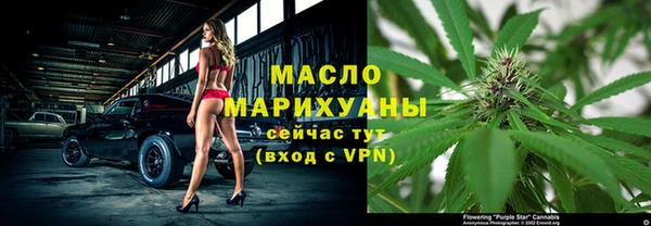 наркотики Нягань