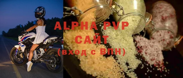 соль курить ск Няндома