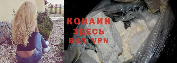 бутик Нязепетровск