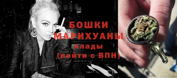наркотики Чекалин