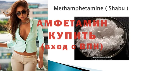 соль курить ск Няндома