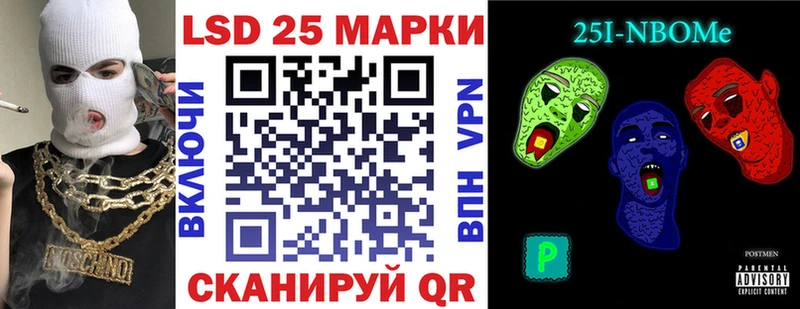 где можно купить наркотик  Сокол  Марки NBOMe 1500мкг 