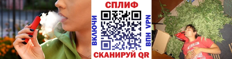 купить наркотики цена  Сокол  Канабис OG Kush 